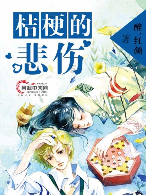 《一年之痒》定档,毛晓彤为何在娱乐圈的人缘能这么好?- 你的专业问答平台